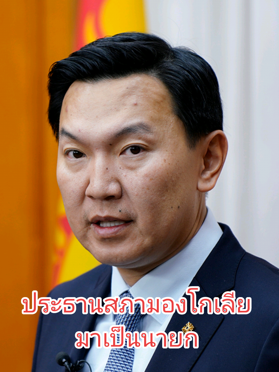 @ค้นคว้าหา&hellip;📚📖