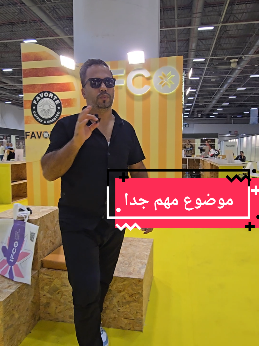 @بوبكر بوزحزح