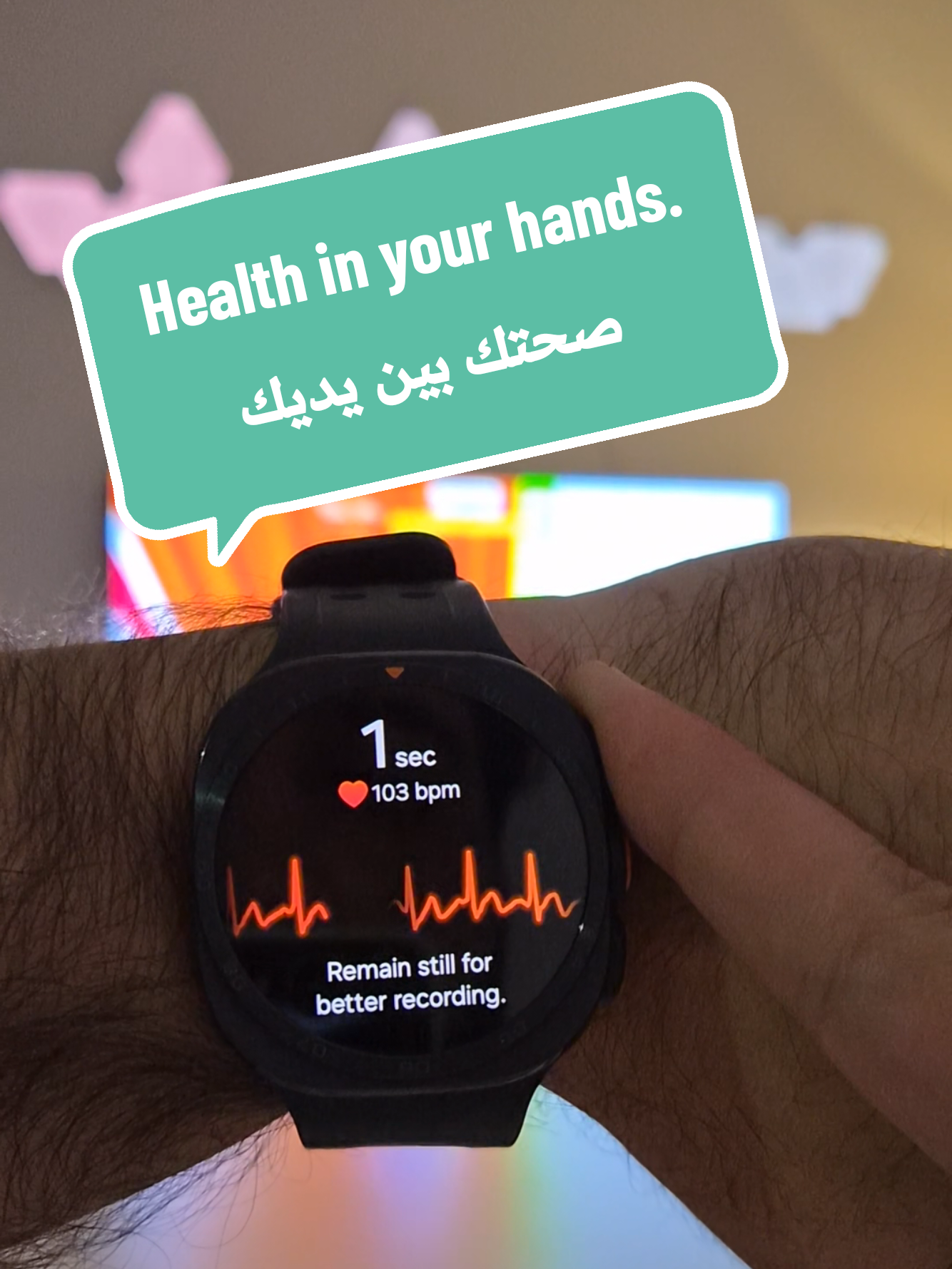 @Adel Al Haj | عادل الحاج