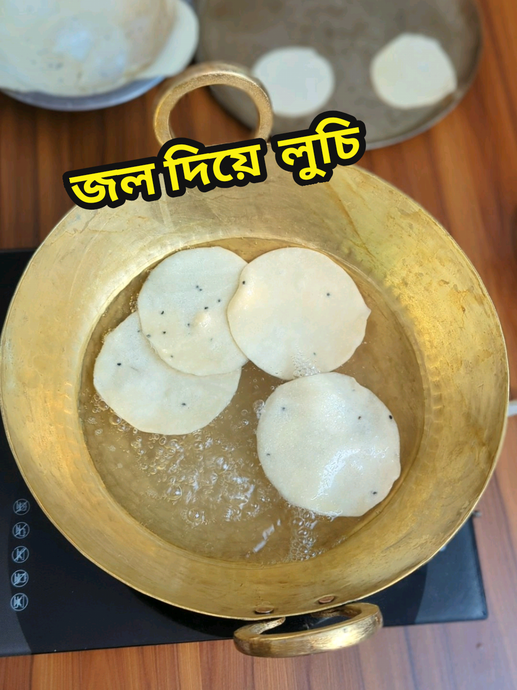 @Delicious Home Making 😋