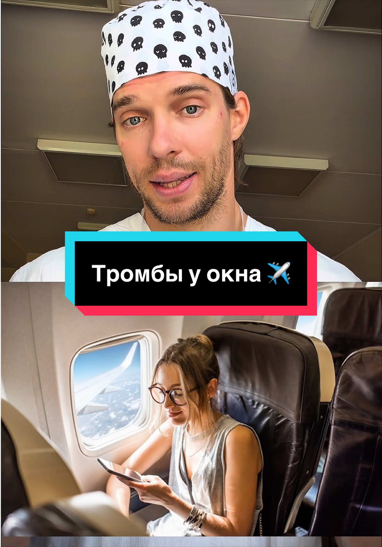 @САМЫЙ ПОЗИТИВНЫЙ ДОК😉😷😁