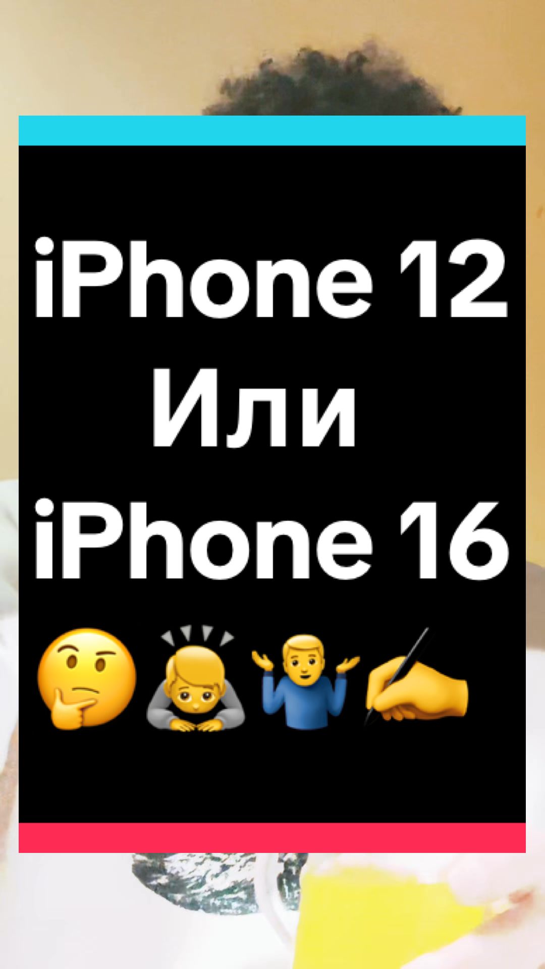 @diyarcik_bro