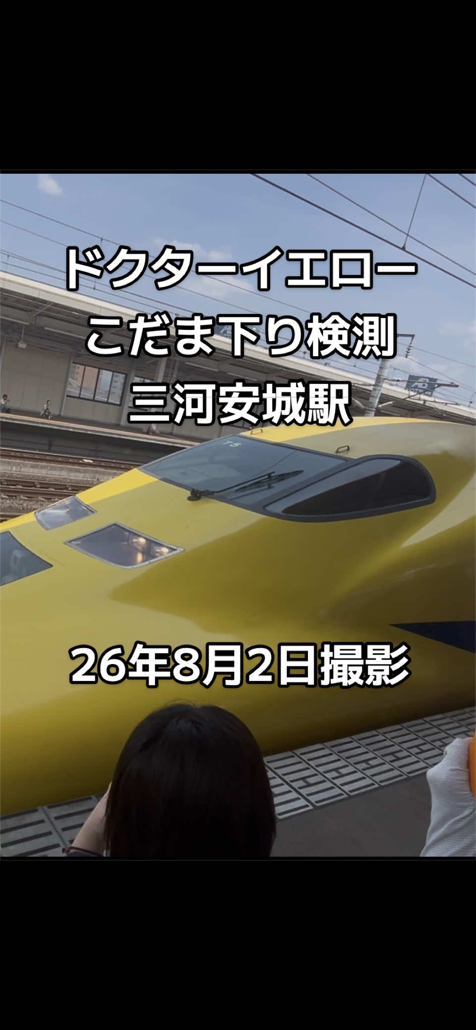 @みやみや