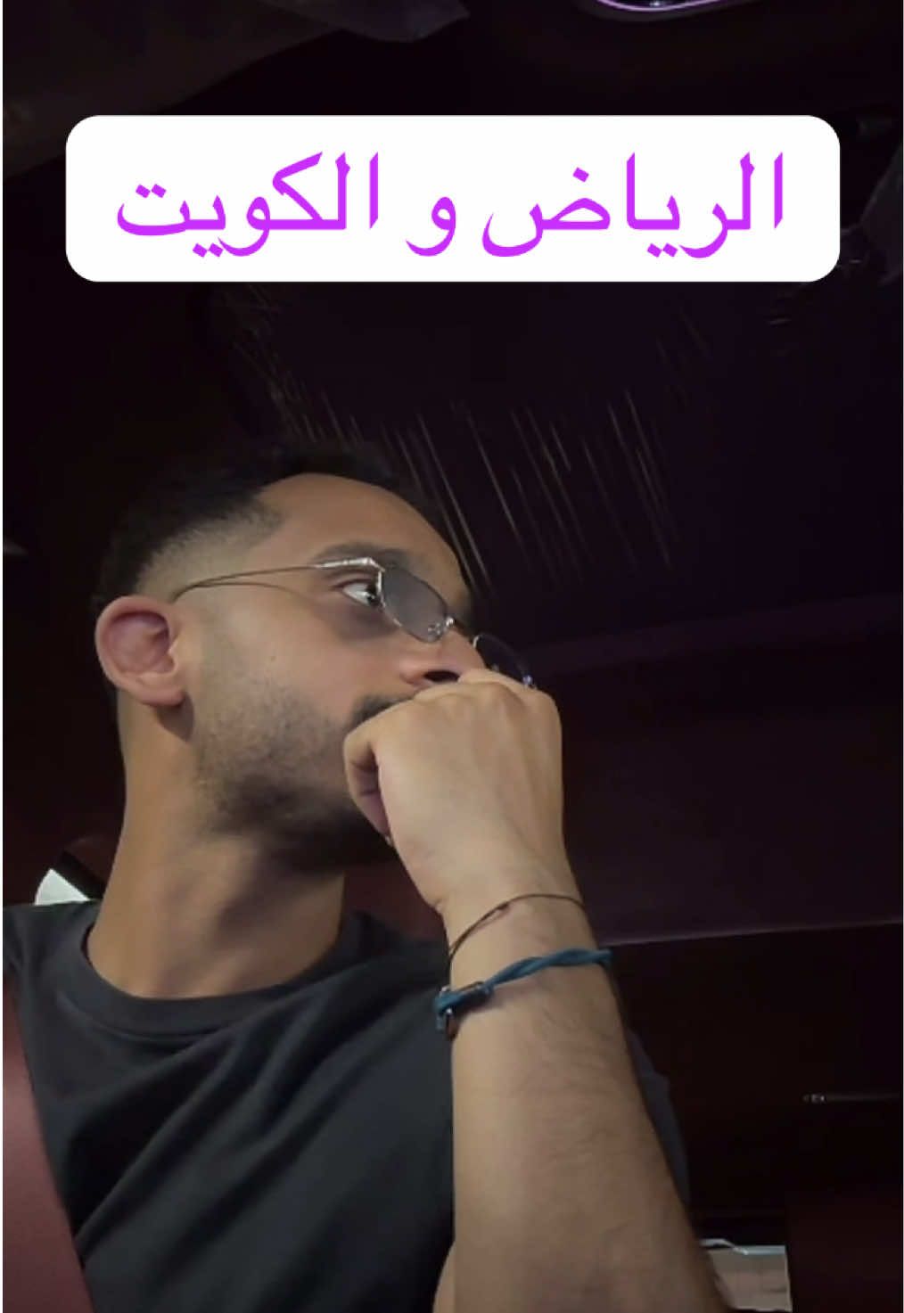 @Us