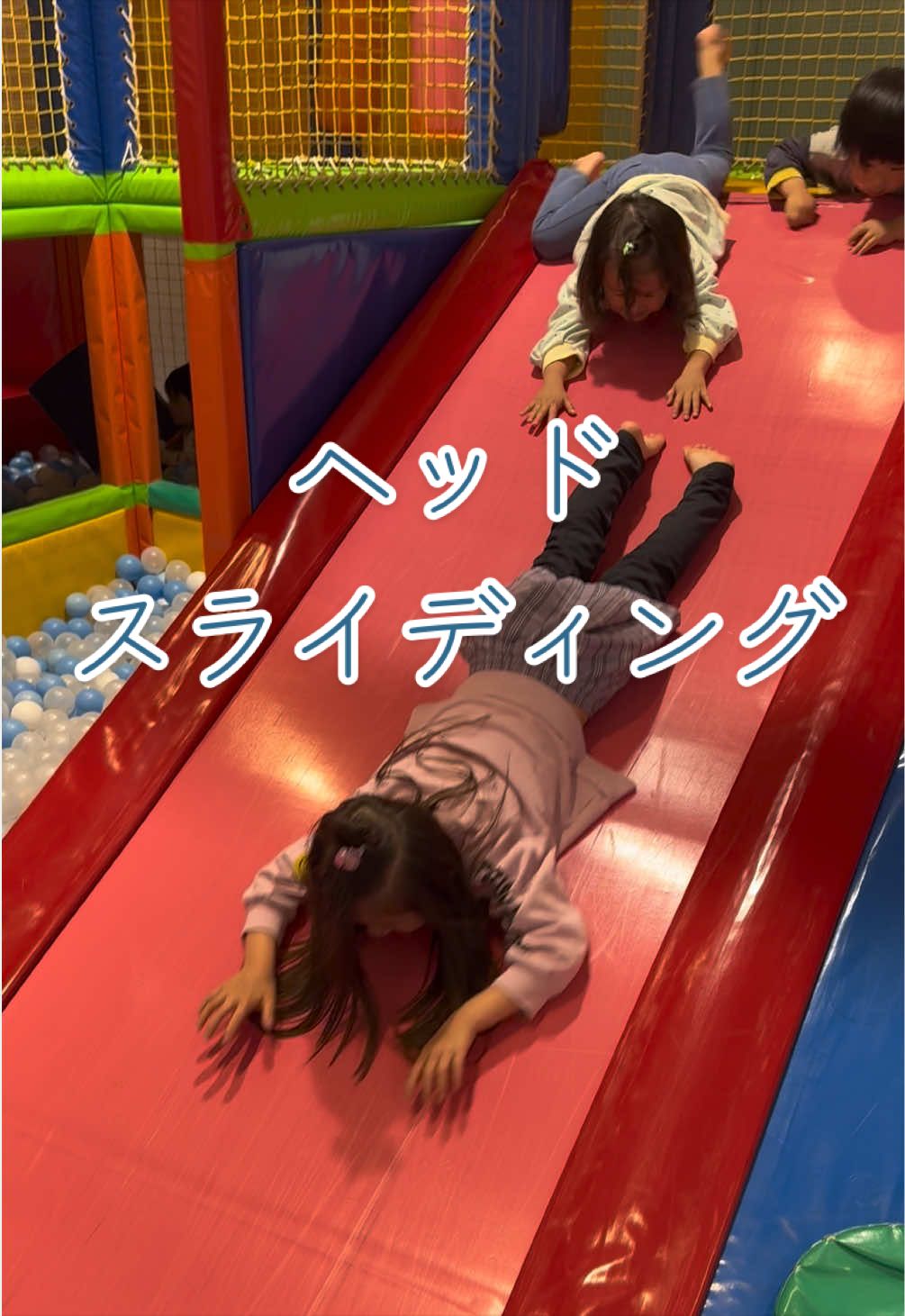 @かほとこうた