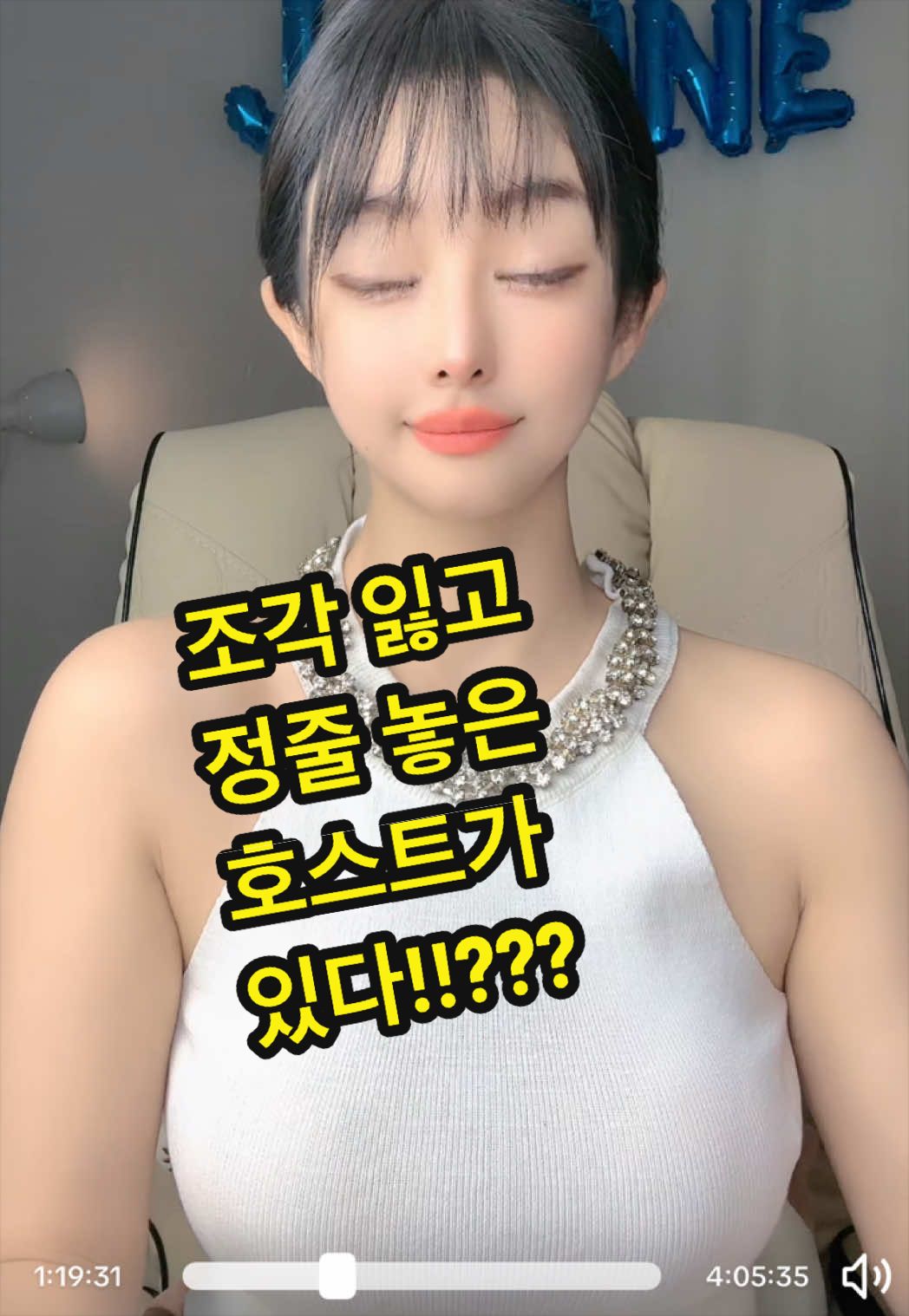 @โ๏ธ๐ฆ๋ญ๋๋ฆฌ๐ชฝ