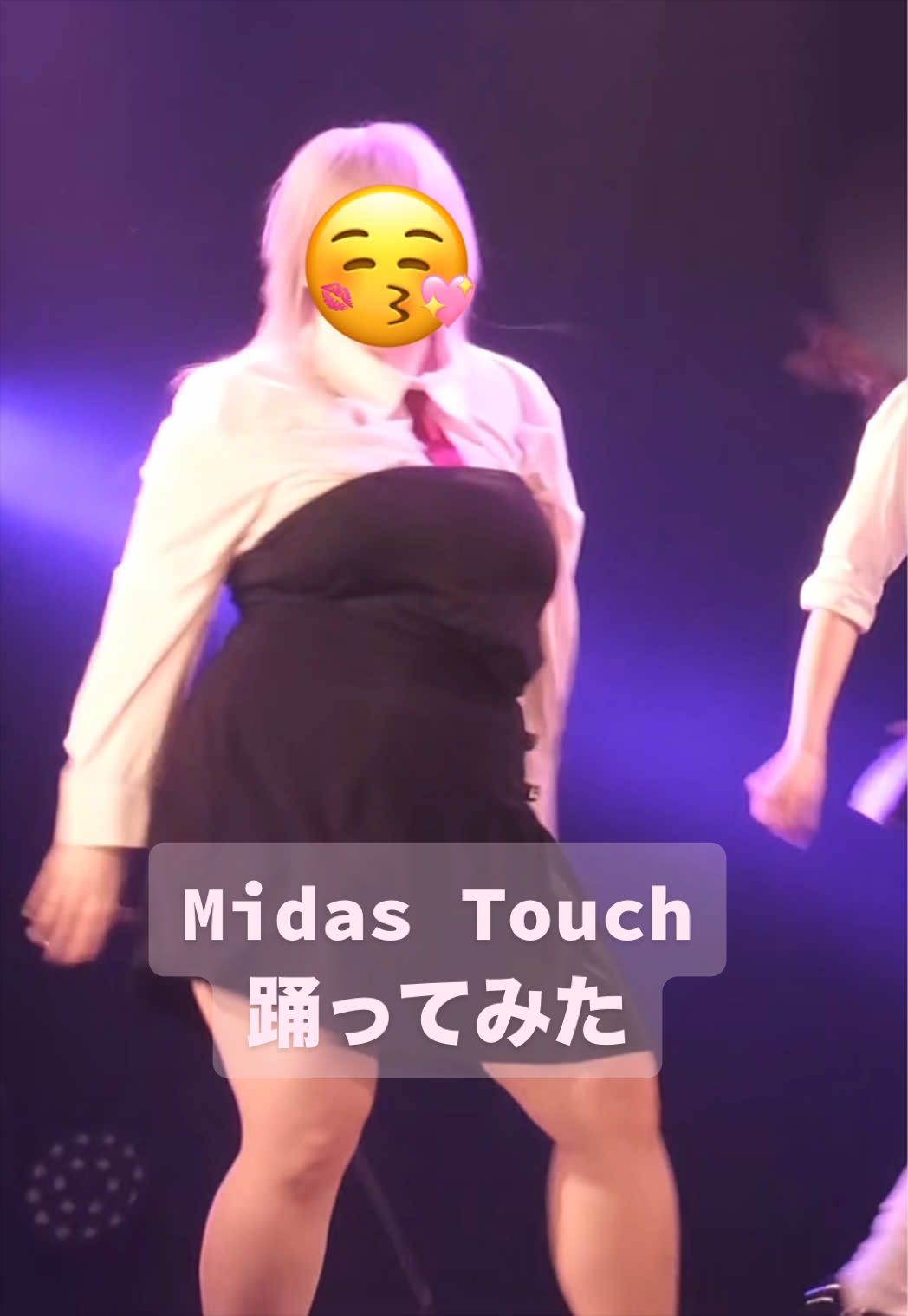 @ぷにぷにたぬき