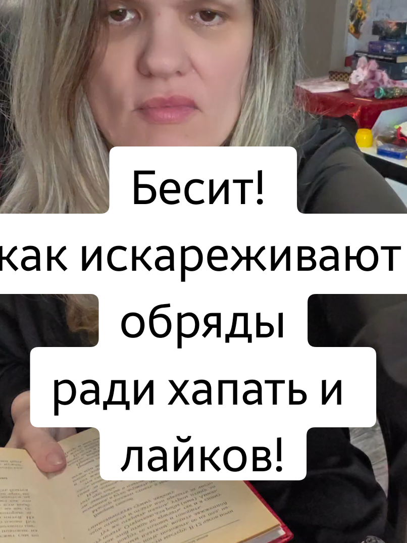 @все в  ТГК: violetta_wax