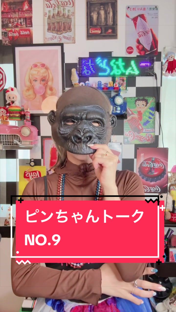 @トレジャーハンターかずちん癖強枠🏰🤍🐶🦔