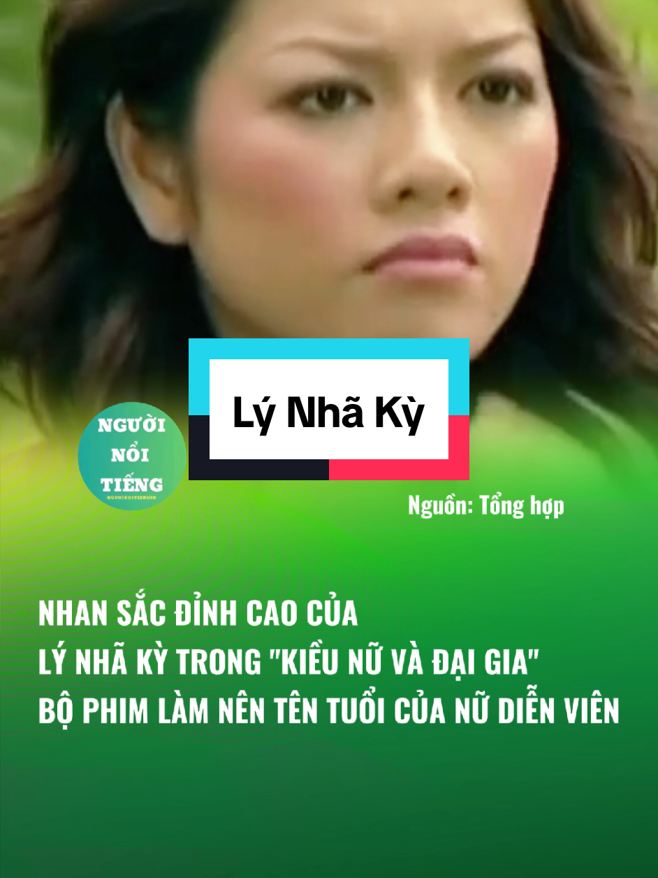 @Người Nổi Tiếng