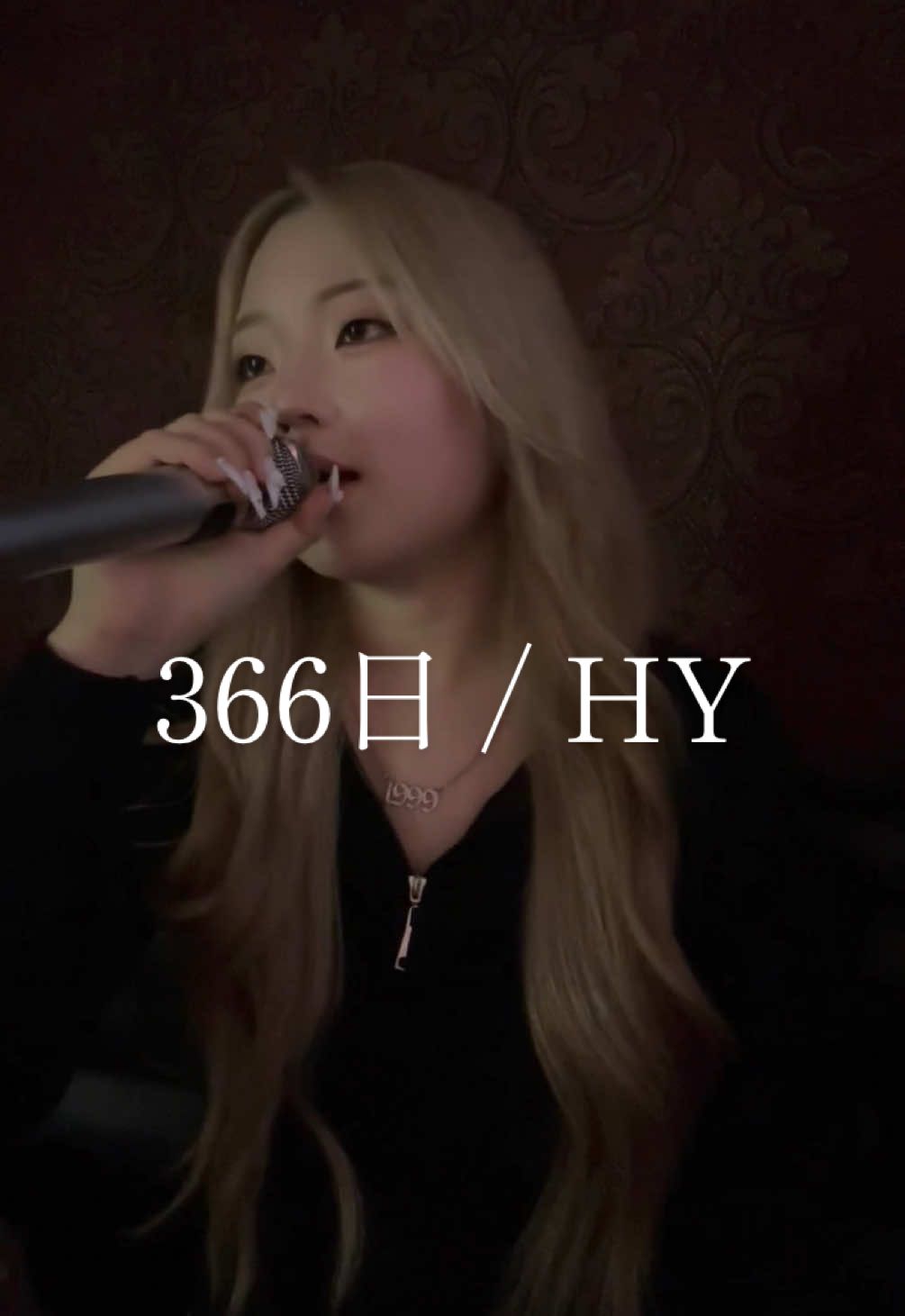 @愛奏 / 𝐀𝐈𝐍𝐀