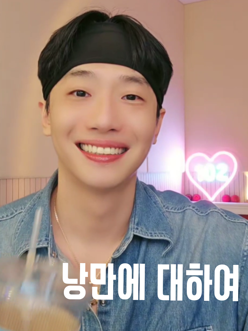 @🔻&diams;️ 2 하루 2 &diams;️🔻