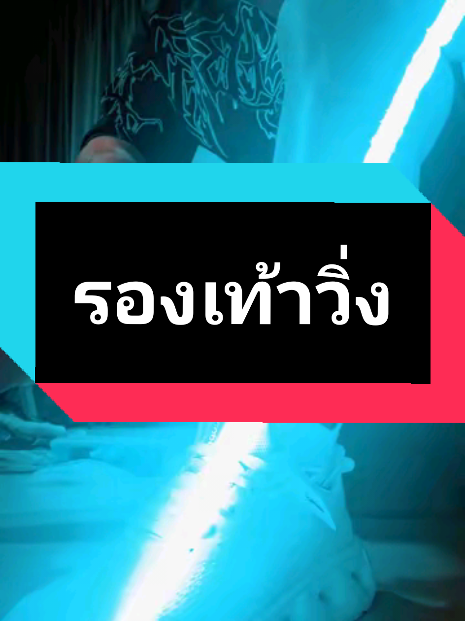 @ฮโหล....สมอง