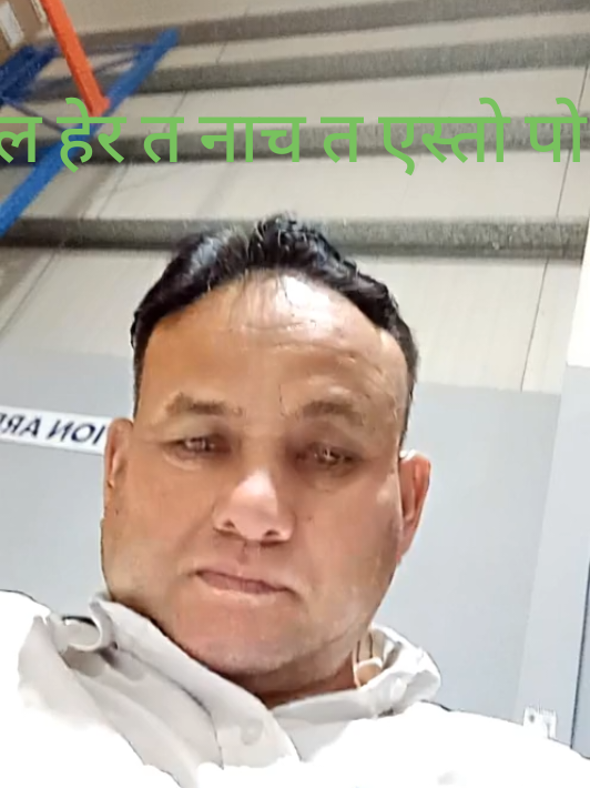 @💞💞परदेसी ठुल्दाई