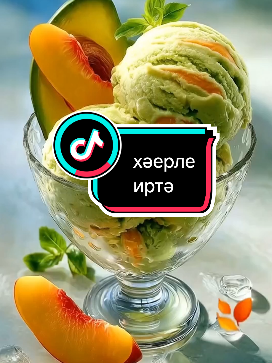 @💕☪татвидео открытки☪︎ 💕