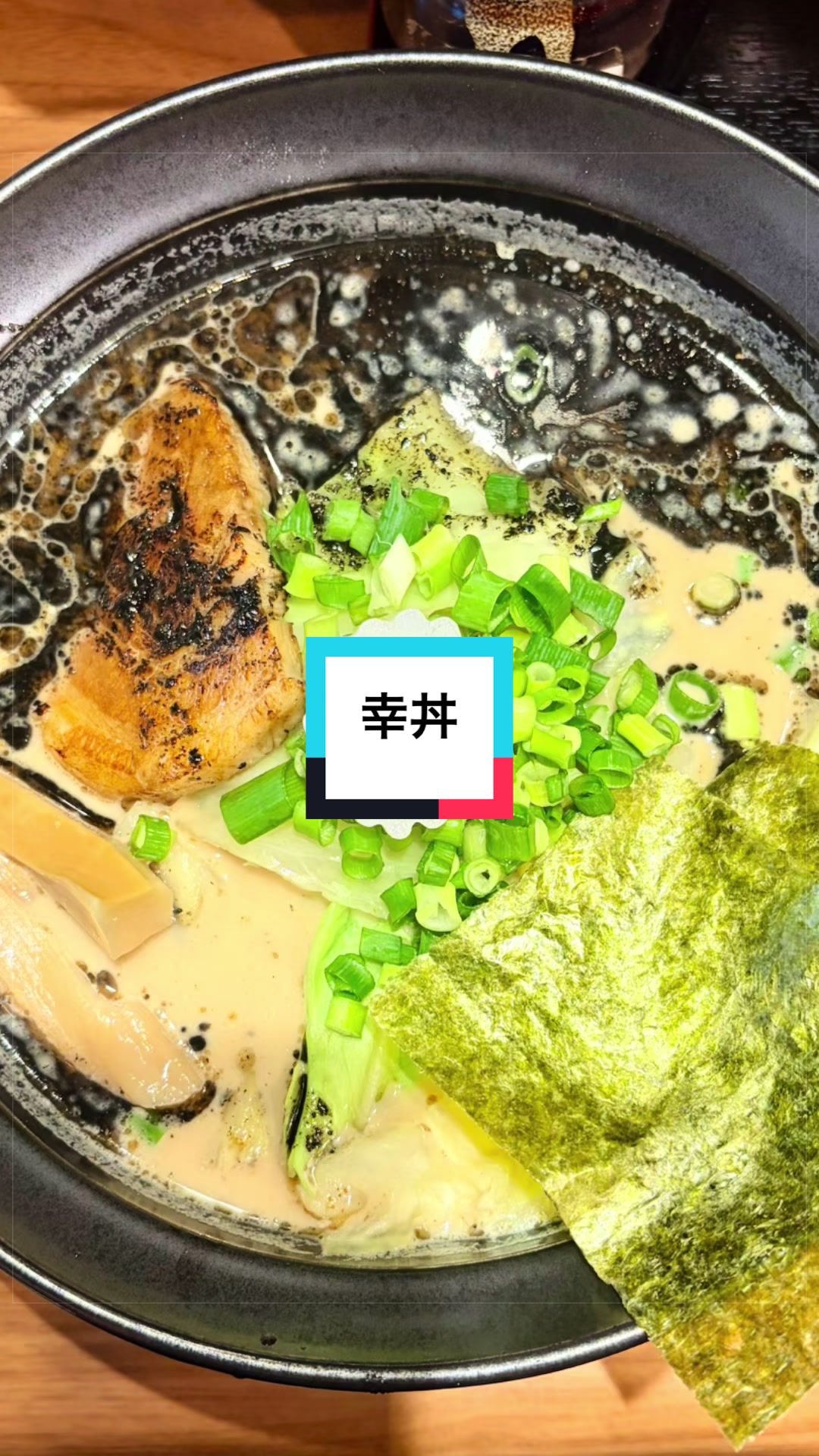@ramen_tiktok_japan