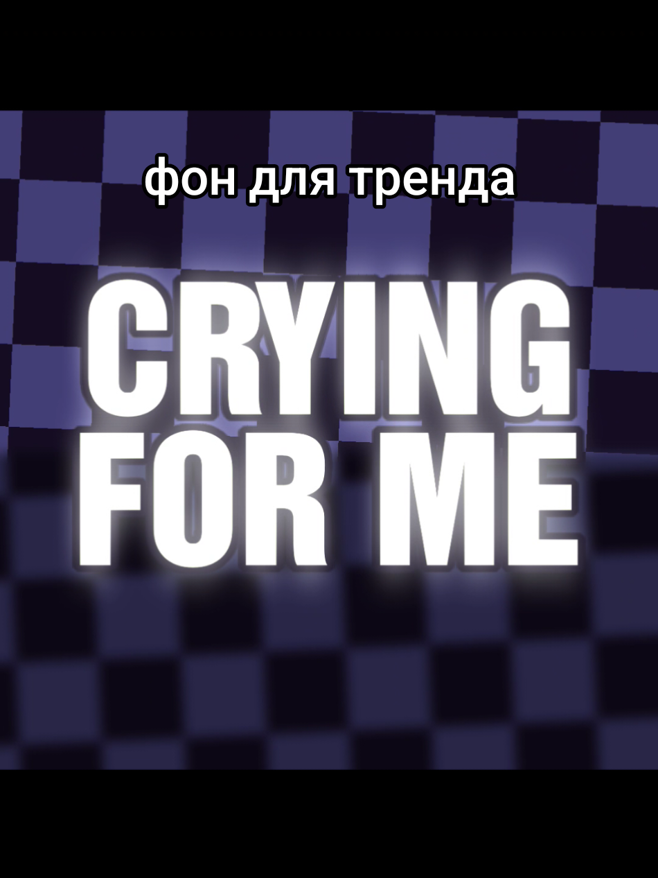 @ТГ:&laquo;Жизнь Тоффа&raquo;