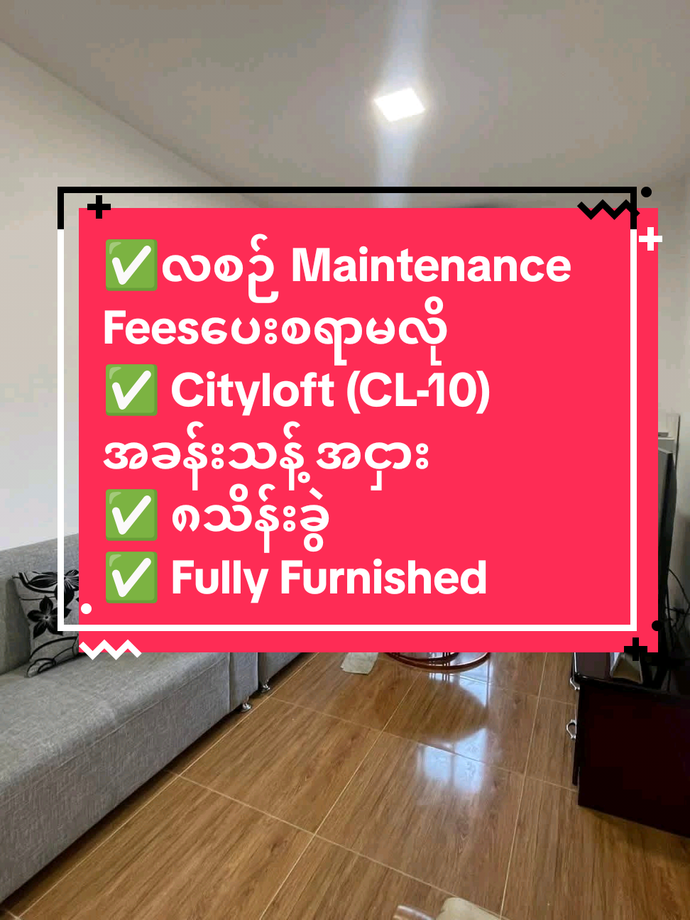 @Burmese Property - Condo Hub