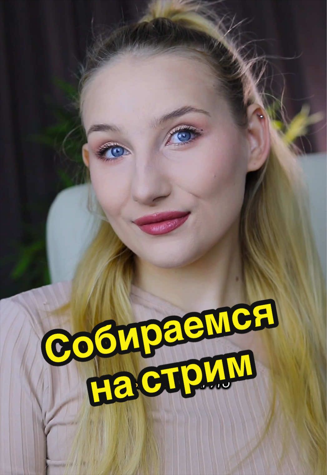 @annie_starlight