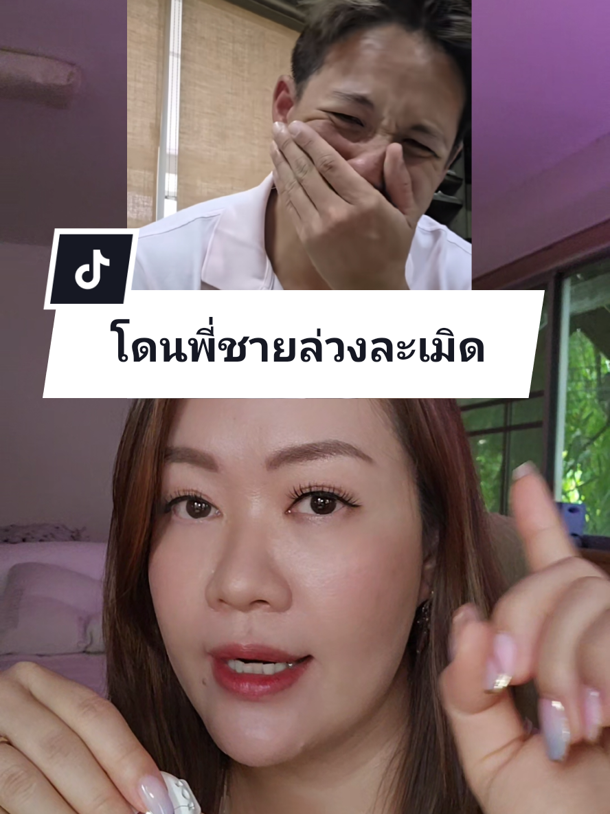 @หนึ่งเอง :)