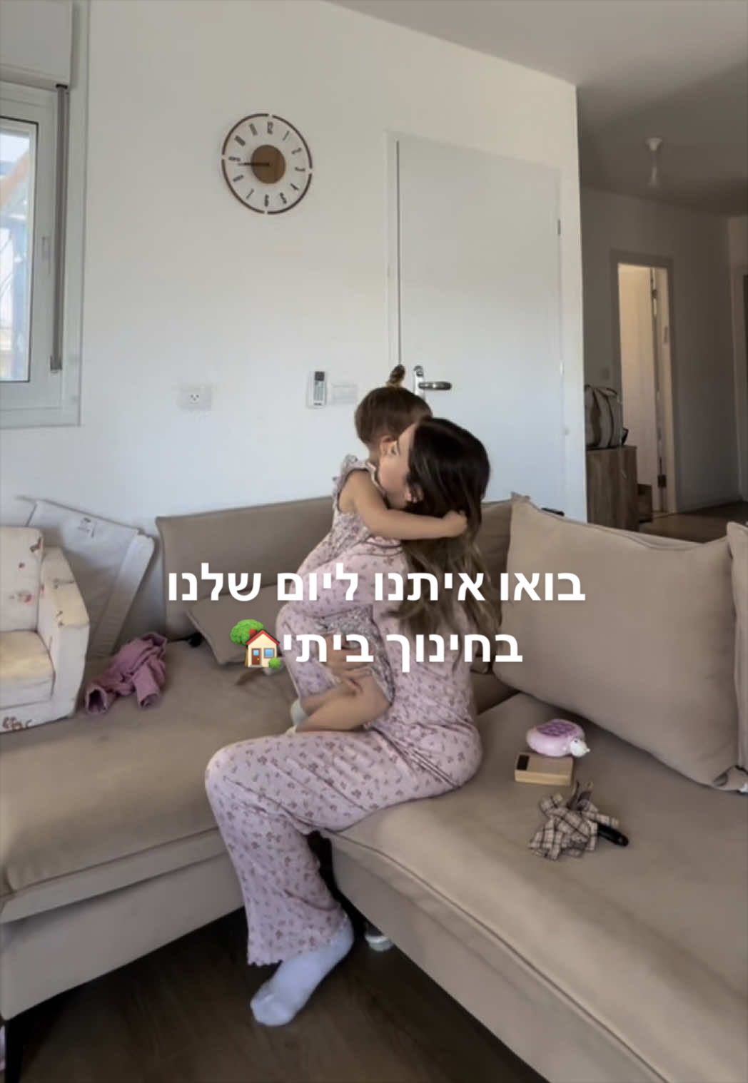 @Amit Sofer