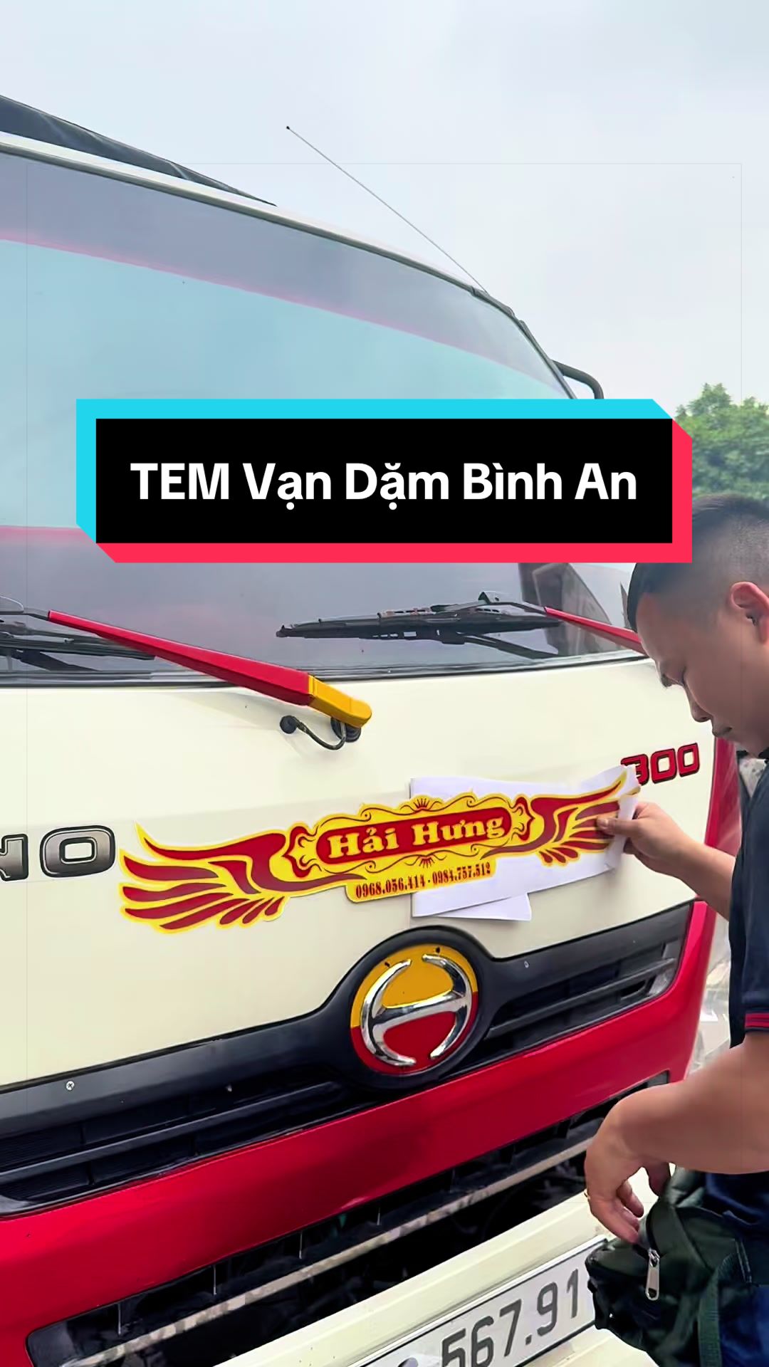 @Tem Xe Hưng Y&ecirc;n