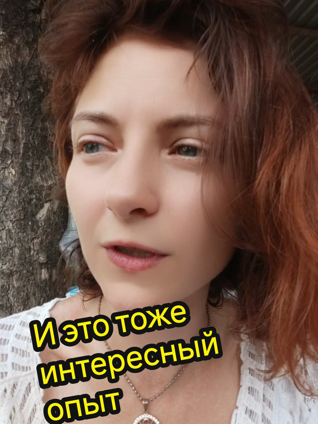 @SaiSay