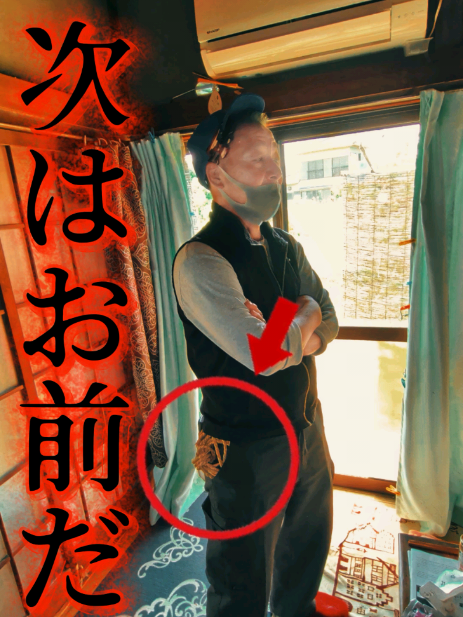 @押忍！Ryuです✌
