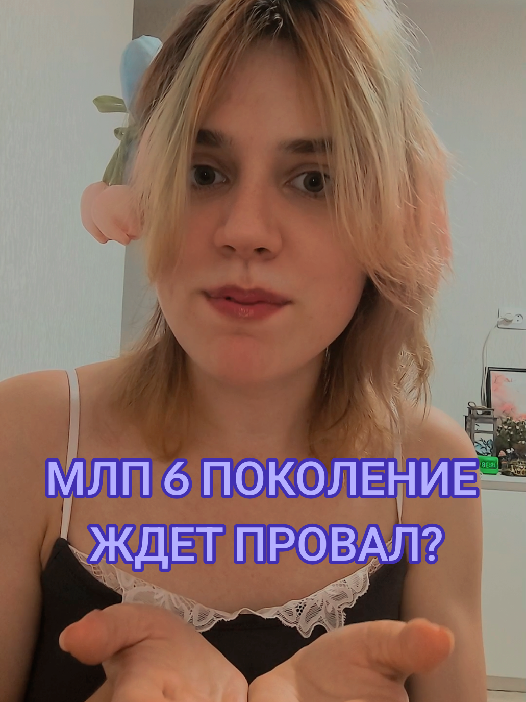 @obsessia@