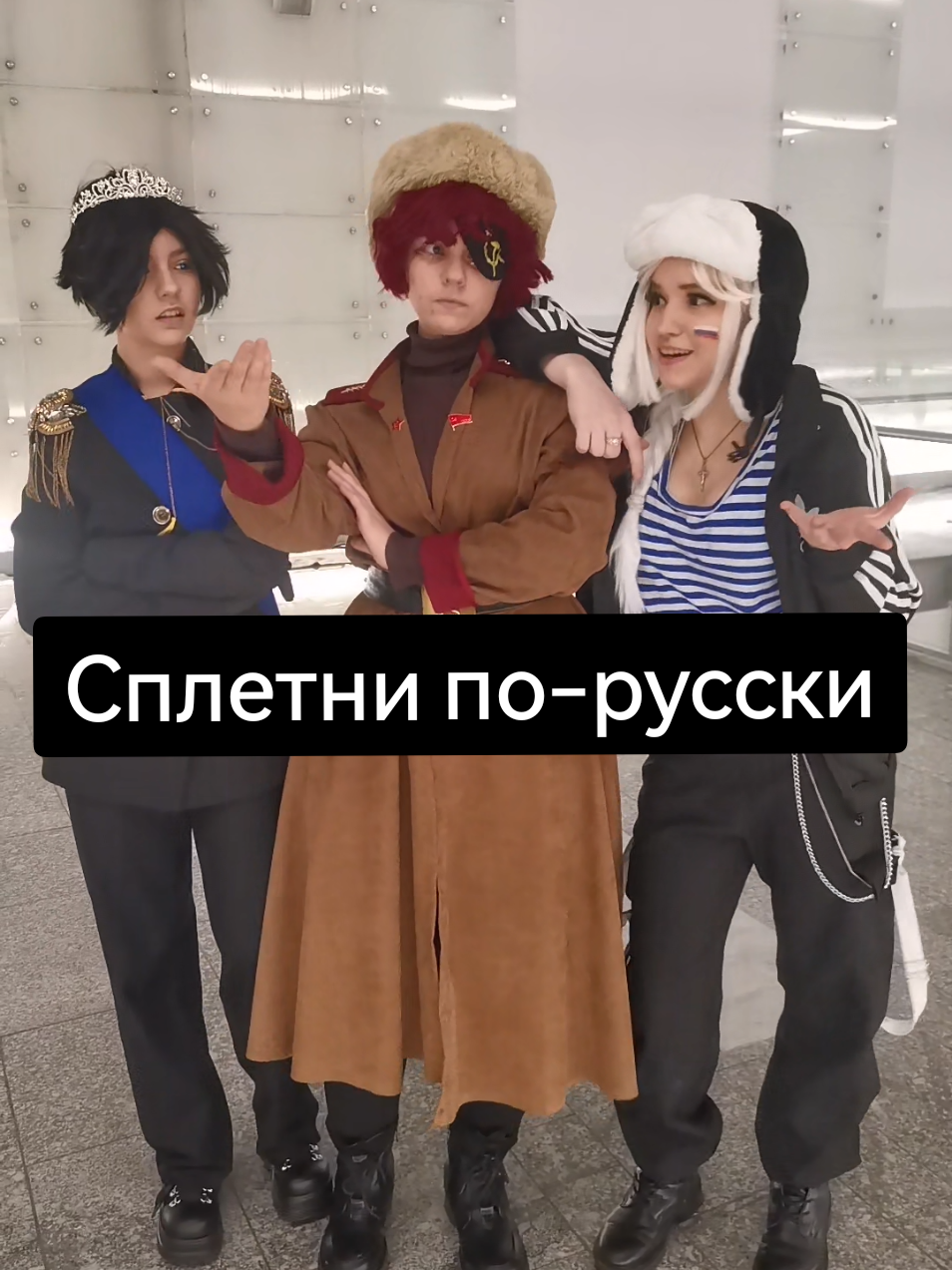 @kaTosha