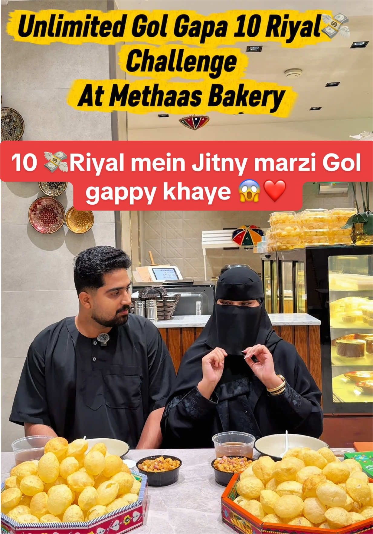 @يا روحي🇸🇦