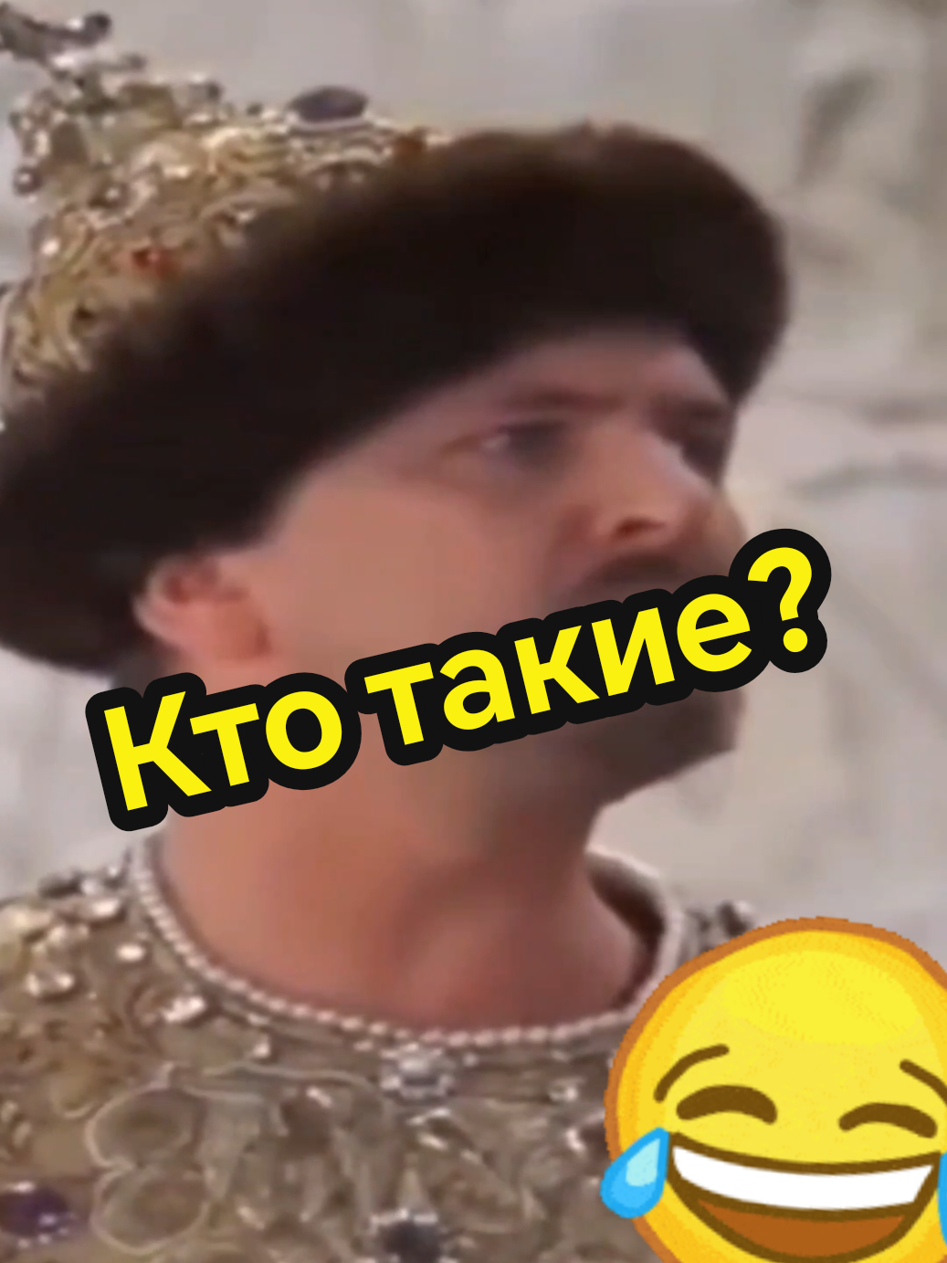 @Просто Оля