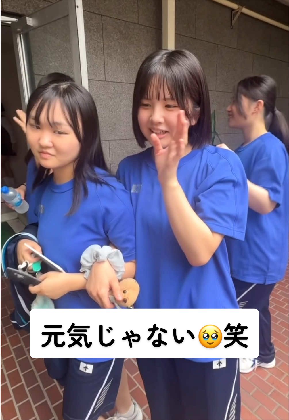 @大竹高等専修学校【調理師科・美容師科】