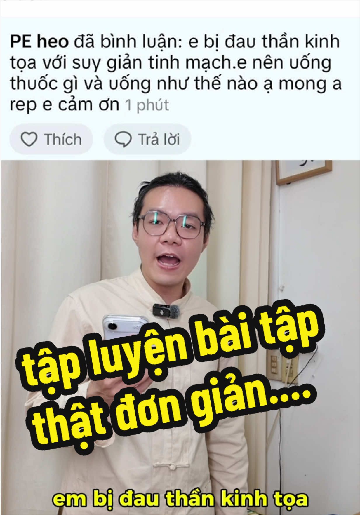 @Ho&agrave; Đ&agrave;