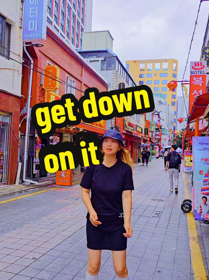 @틱톡왕비