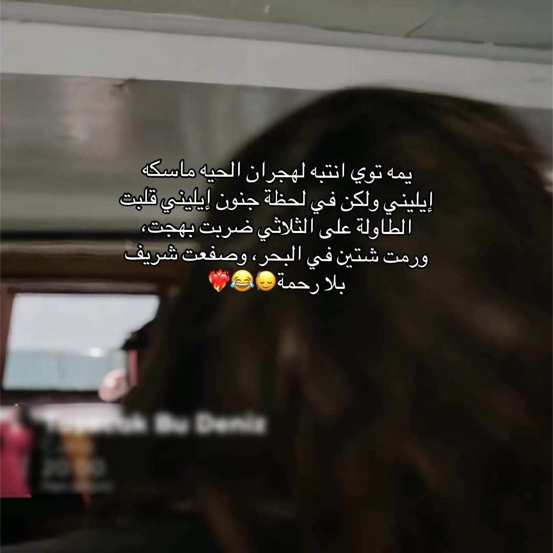@سّـيـُنِ