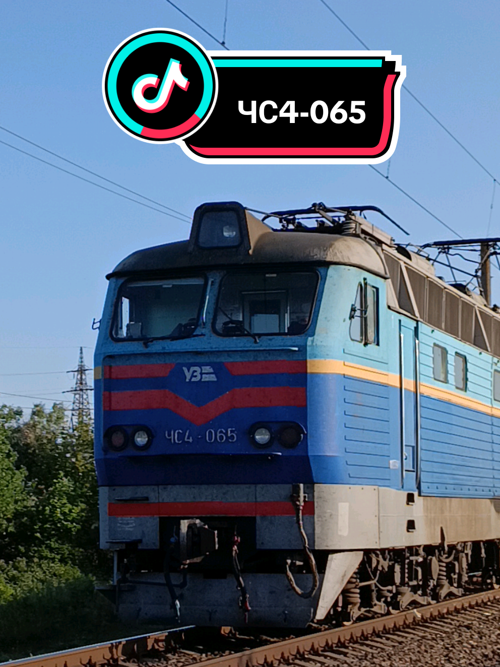 @🚆 𝔼ℝ𝔻𝔼𝕊ℍ𝕂𝔸_𝕐𝕋 🚆