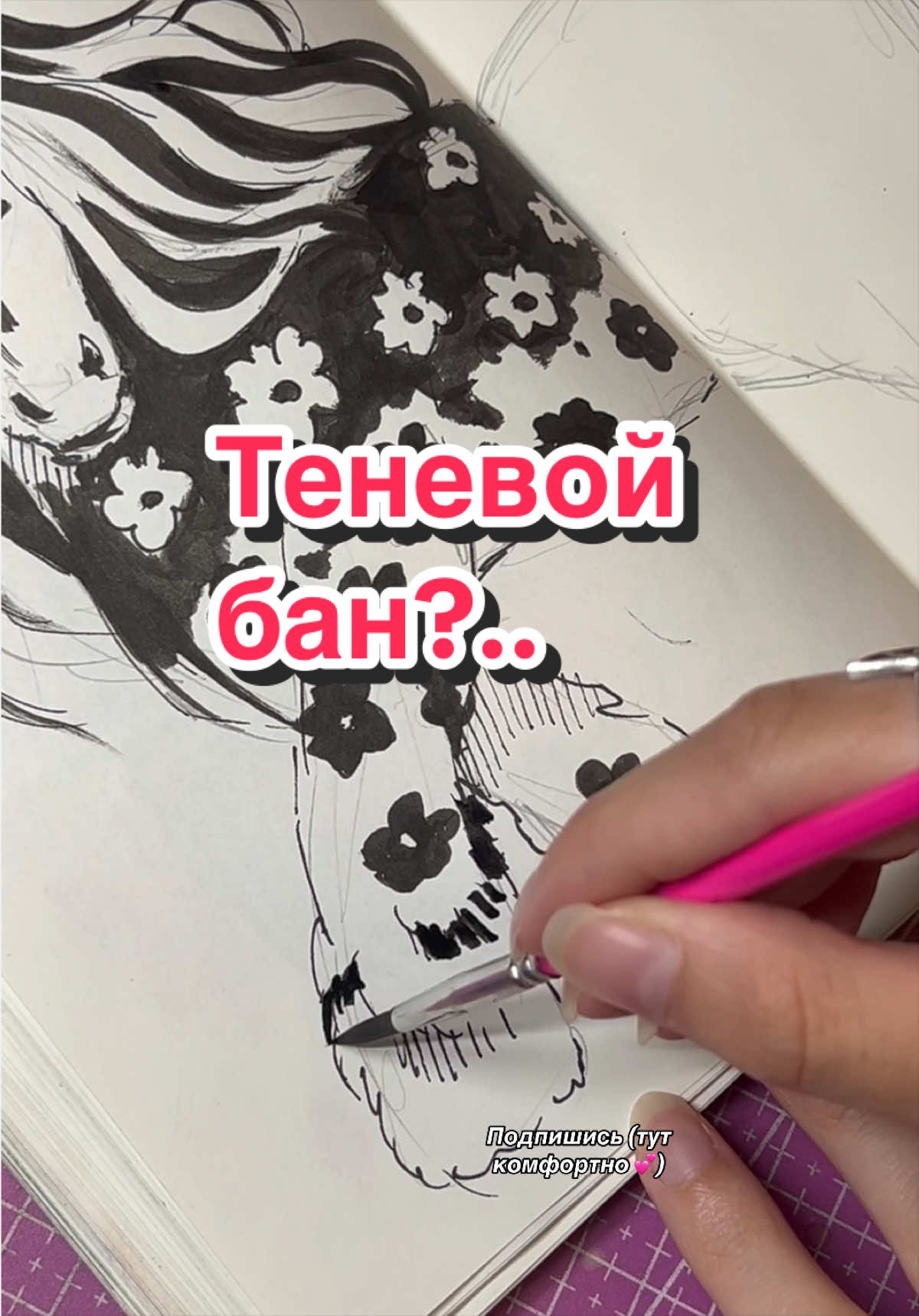 @Dashinasik🇺🇦