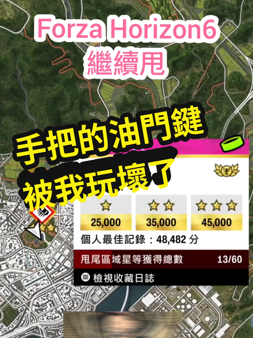 @在下李白