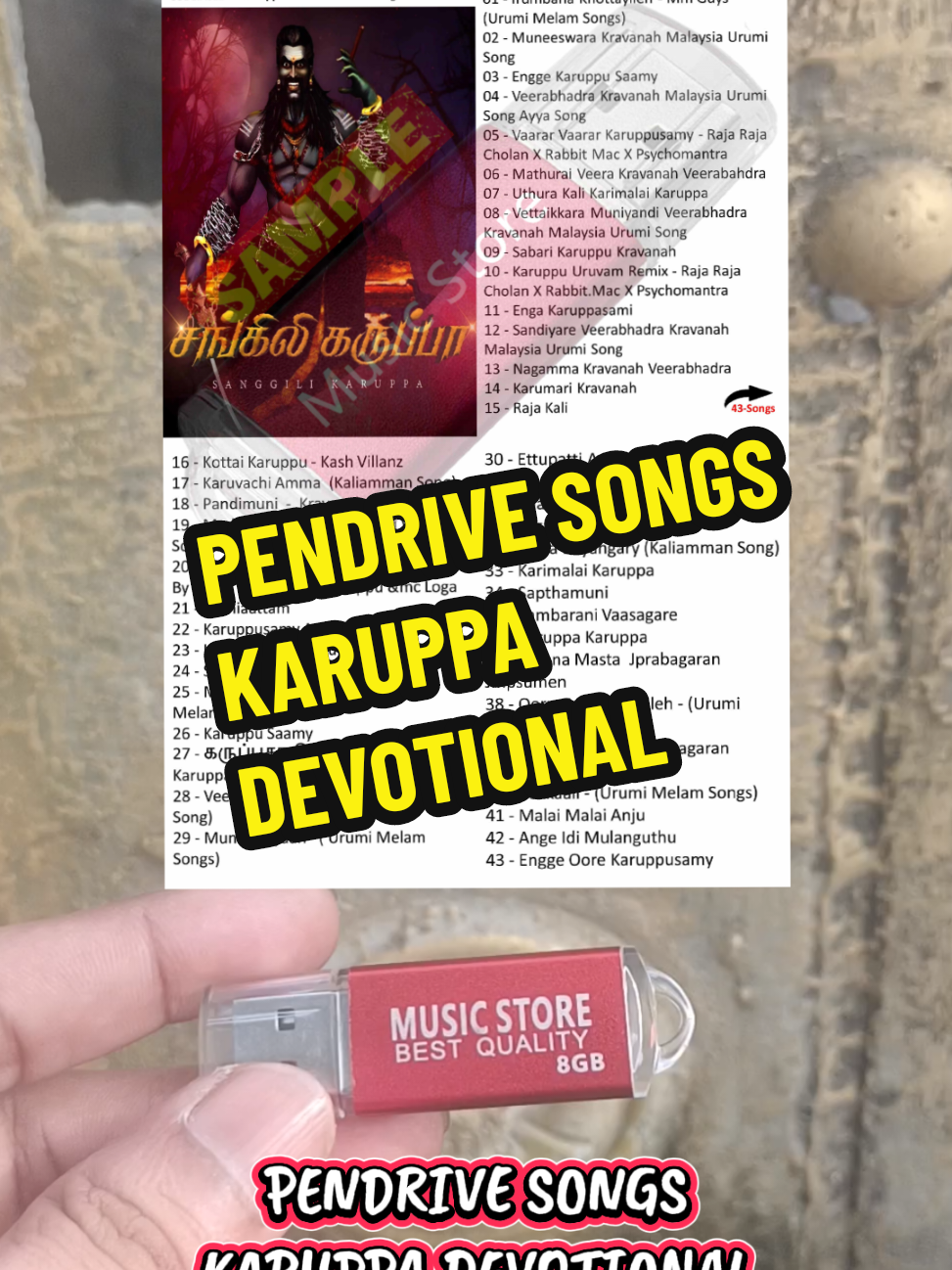 @PENDRIVE SHOP