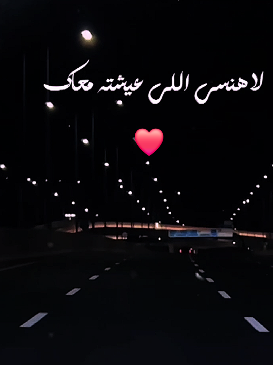@ستوريات storyat l