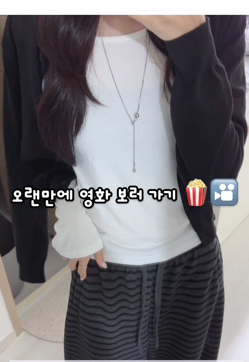@모로몬도(moro mondo)