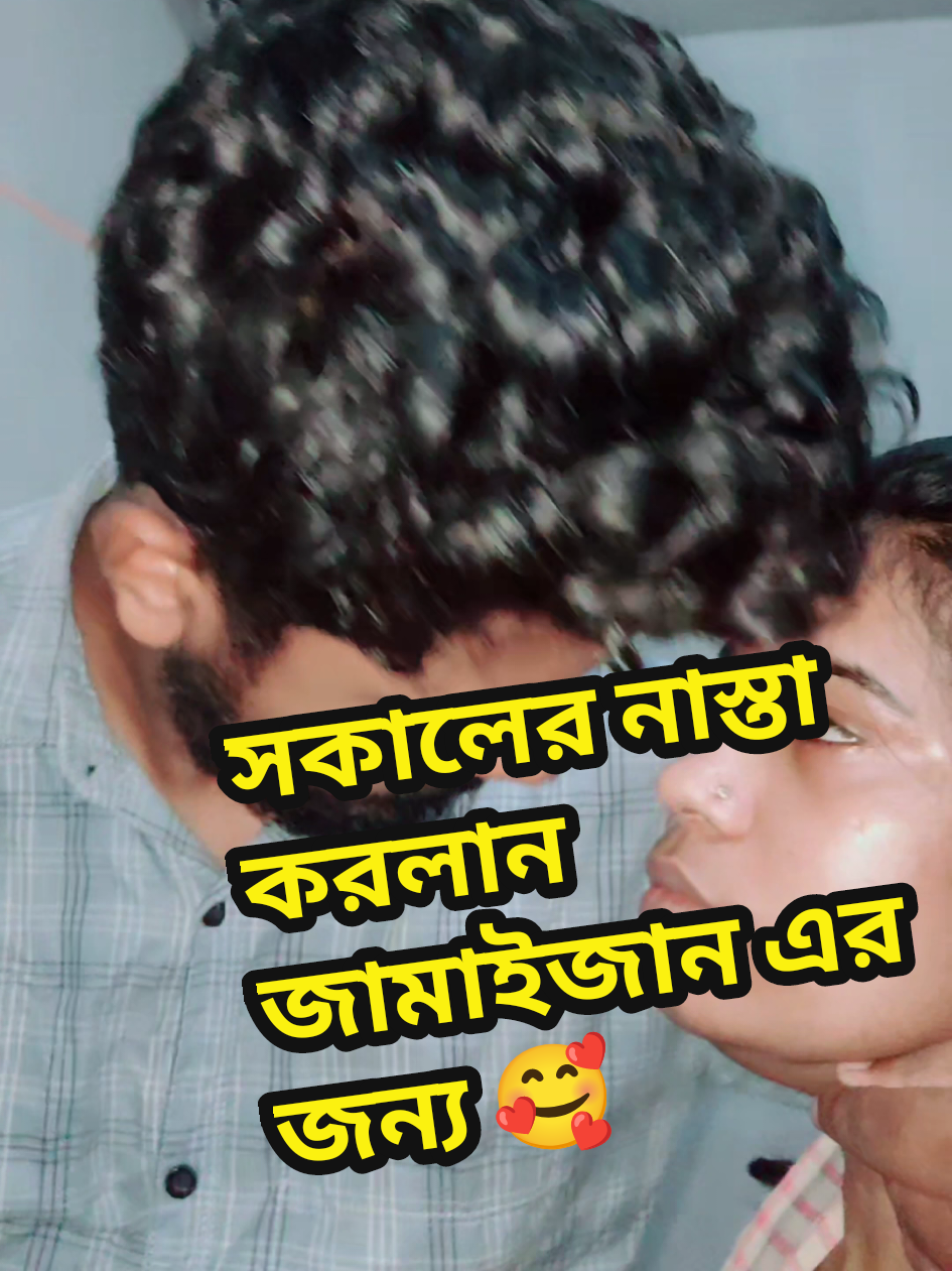 @আপনাগো আপা (Tuli)