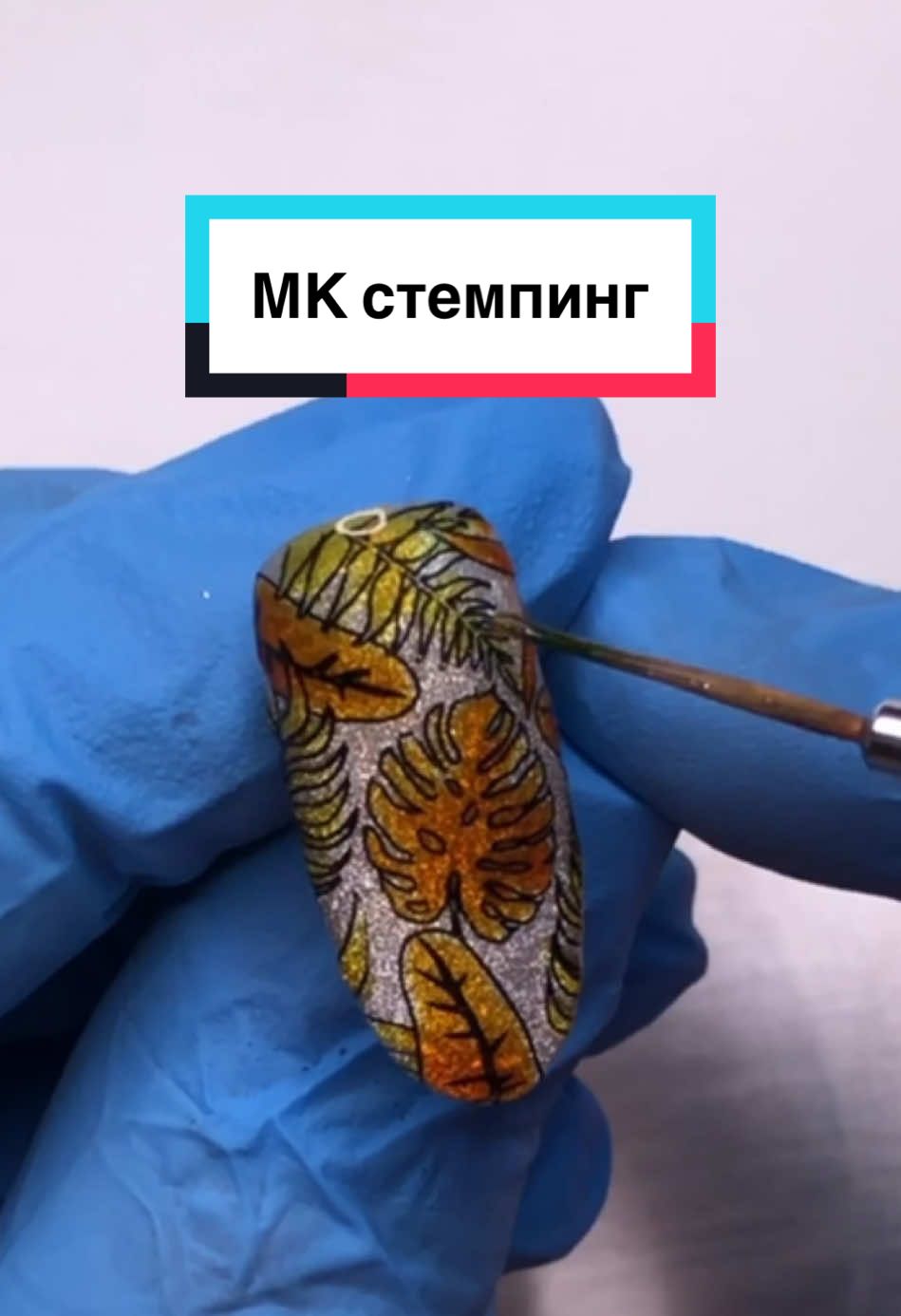 @Лера