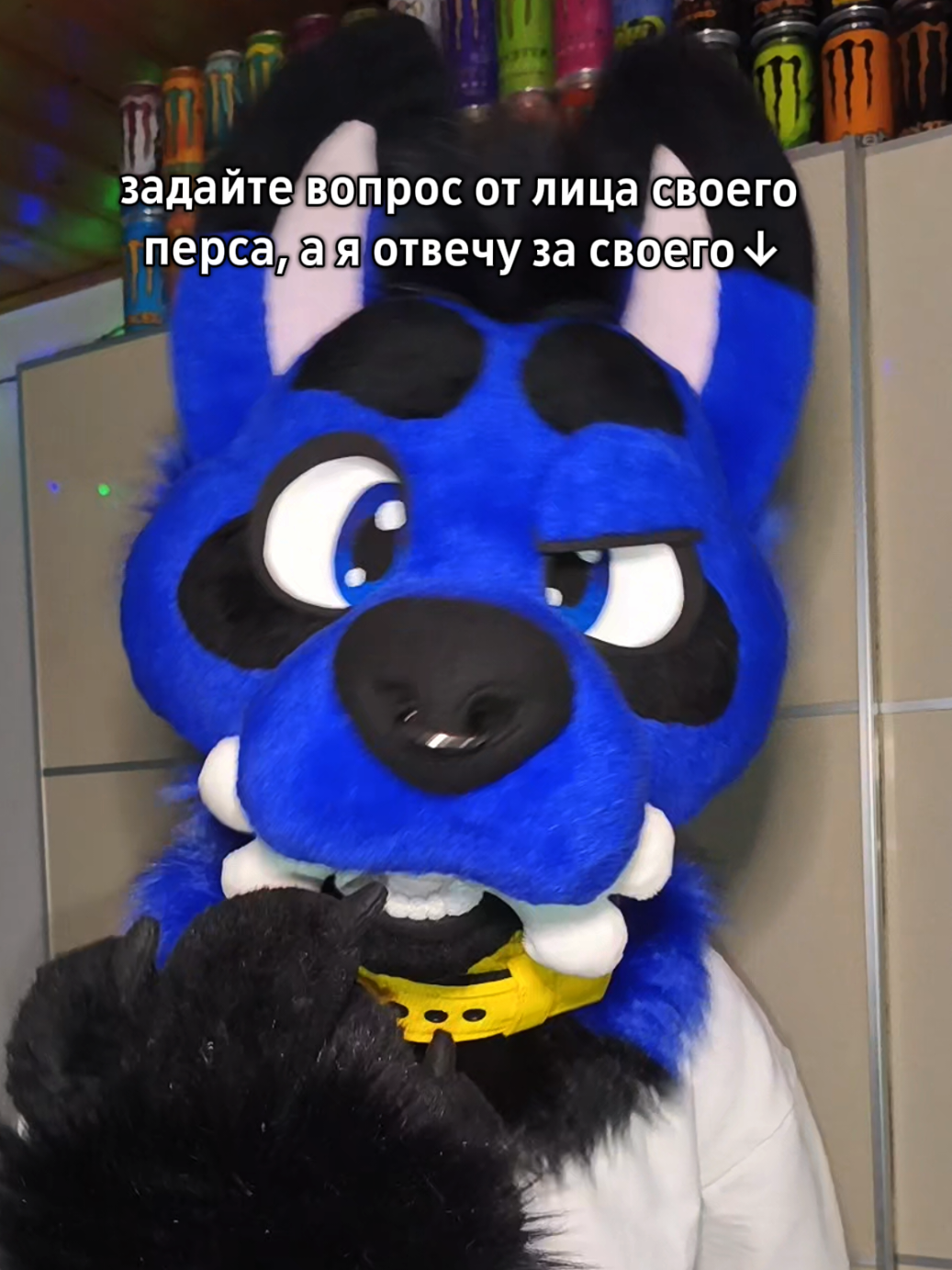 @EMICKS_FURRY