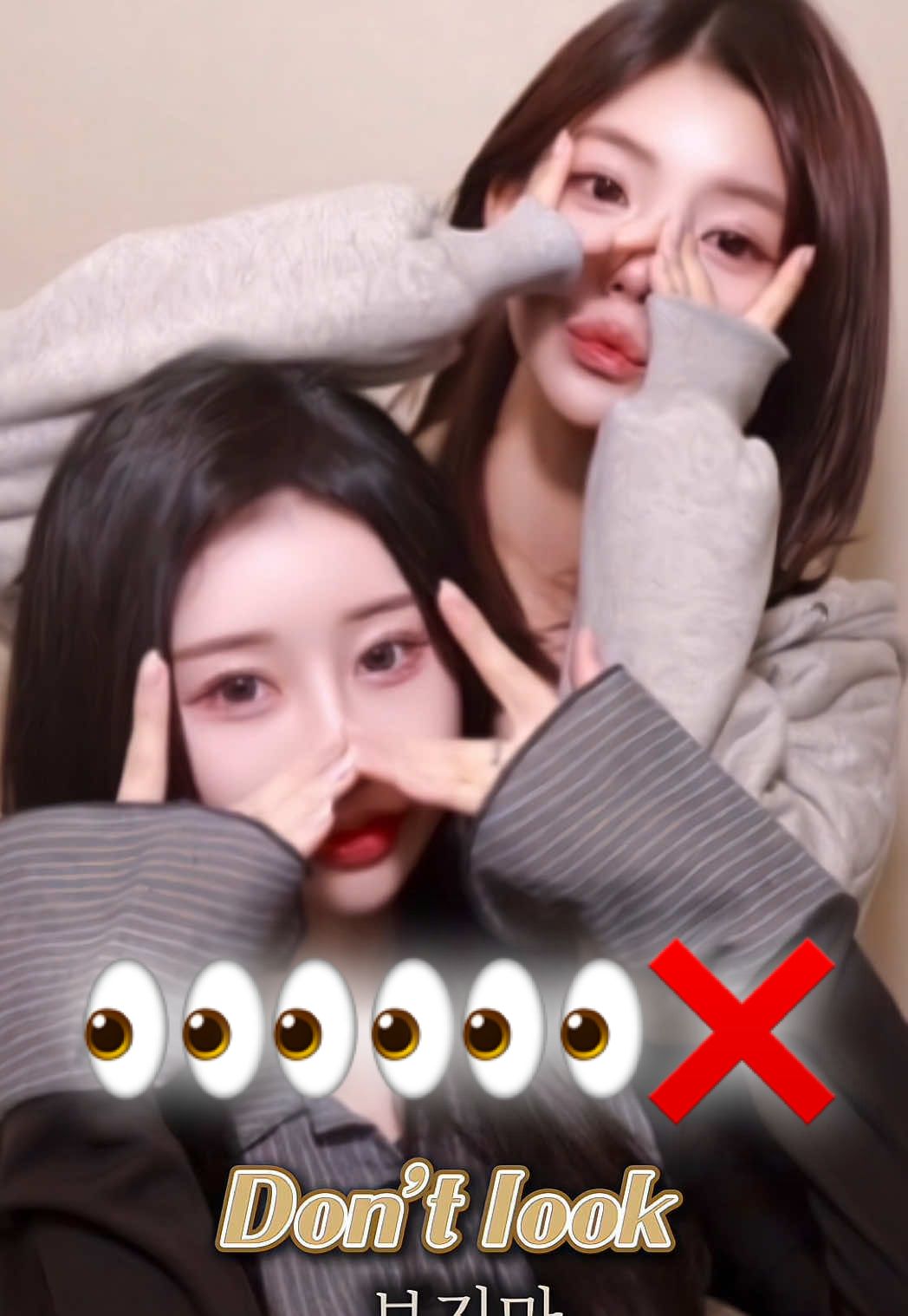 @⛩️KURAMA 쿠라마㊗️