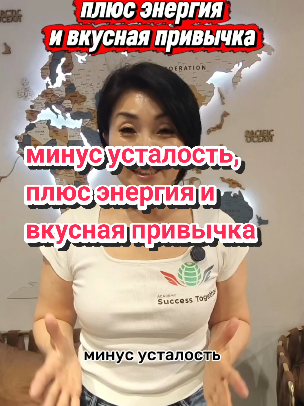 @Galinka Kim