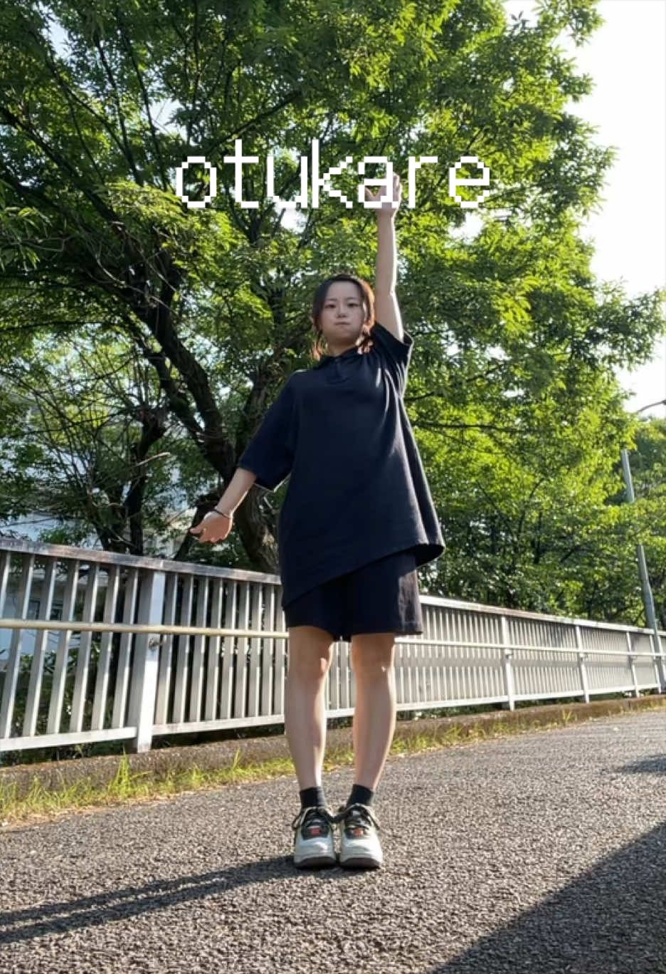 @夜勤明けに踊る女