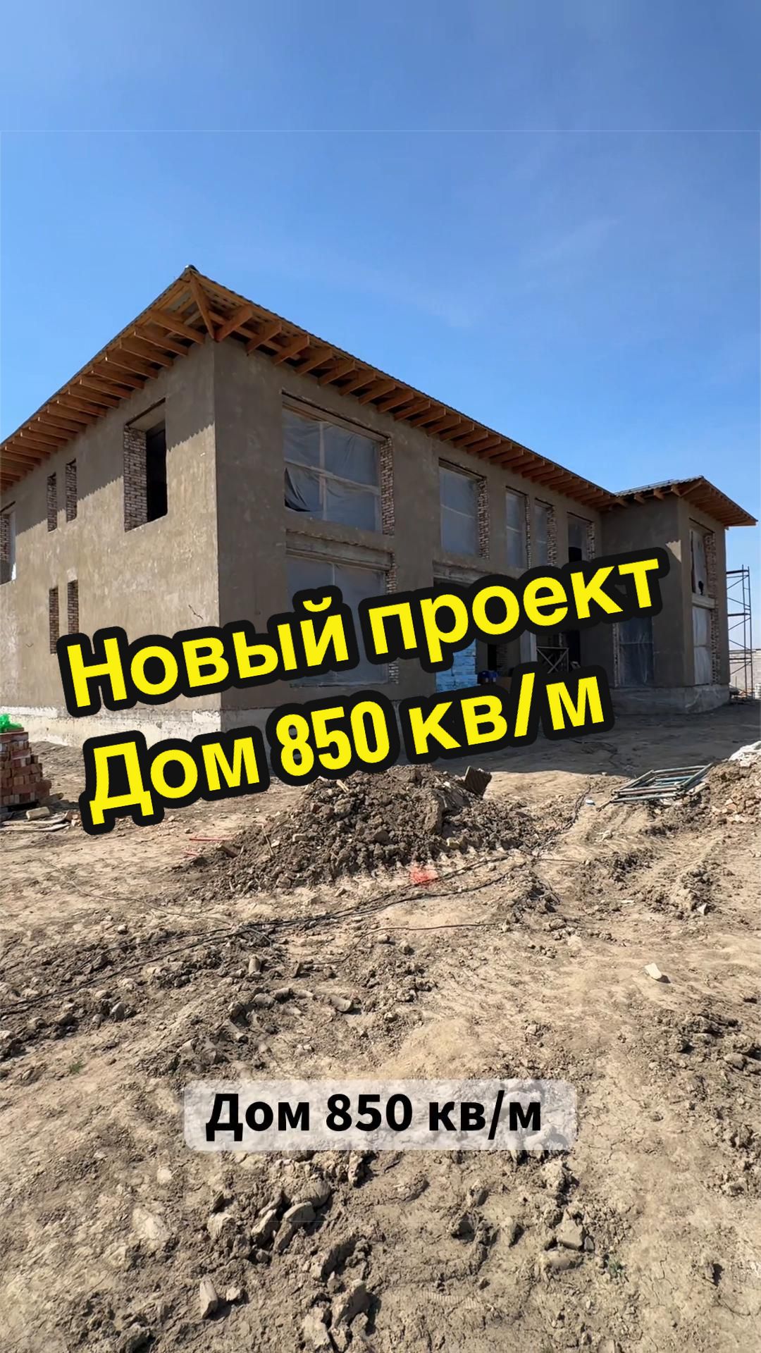 @Сантех-сервис ADILKHAN