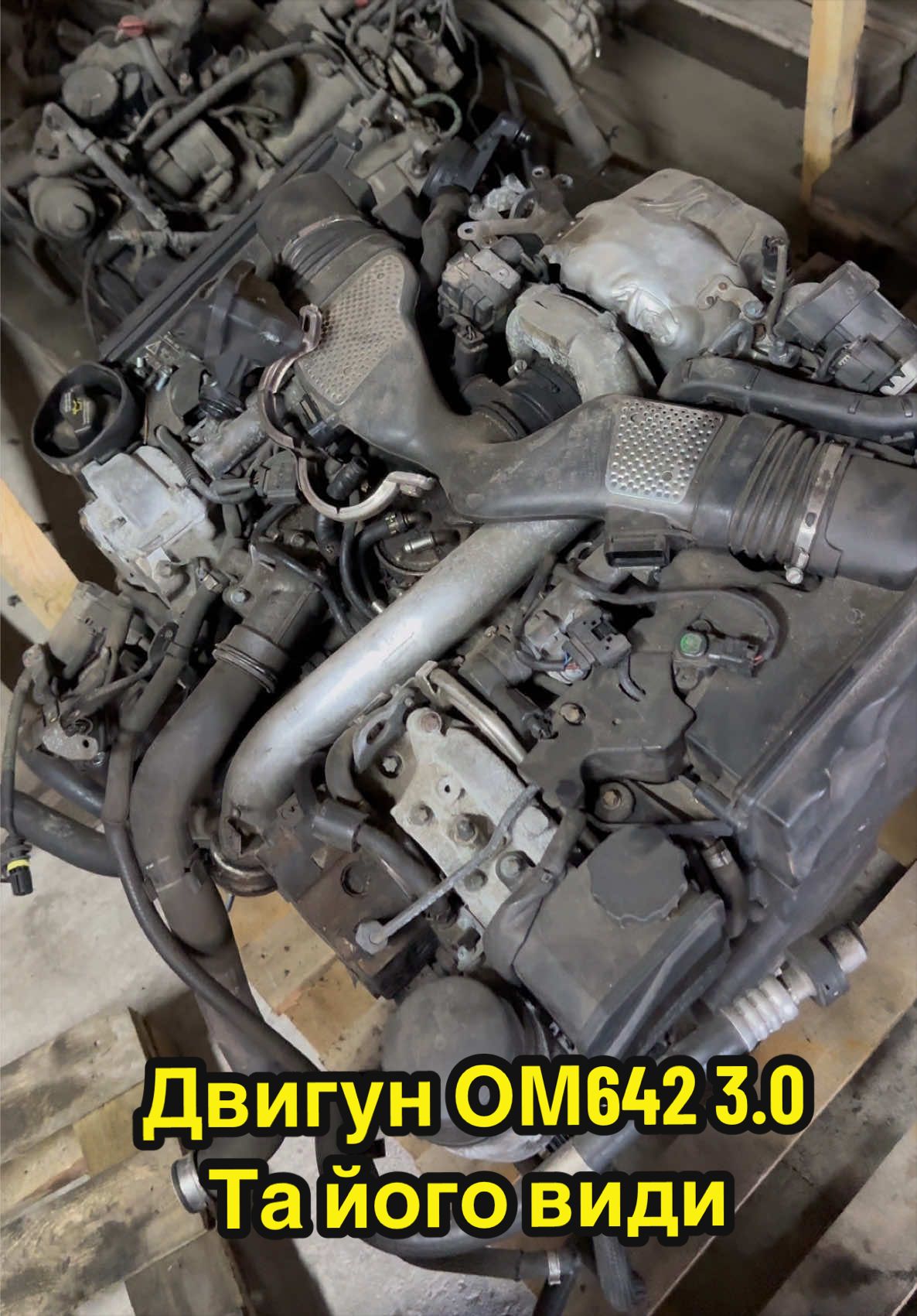 @АВТОРОЗБОРКА/СТО MB AUTOTEKA✔️